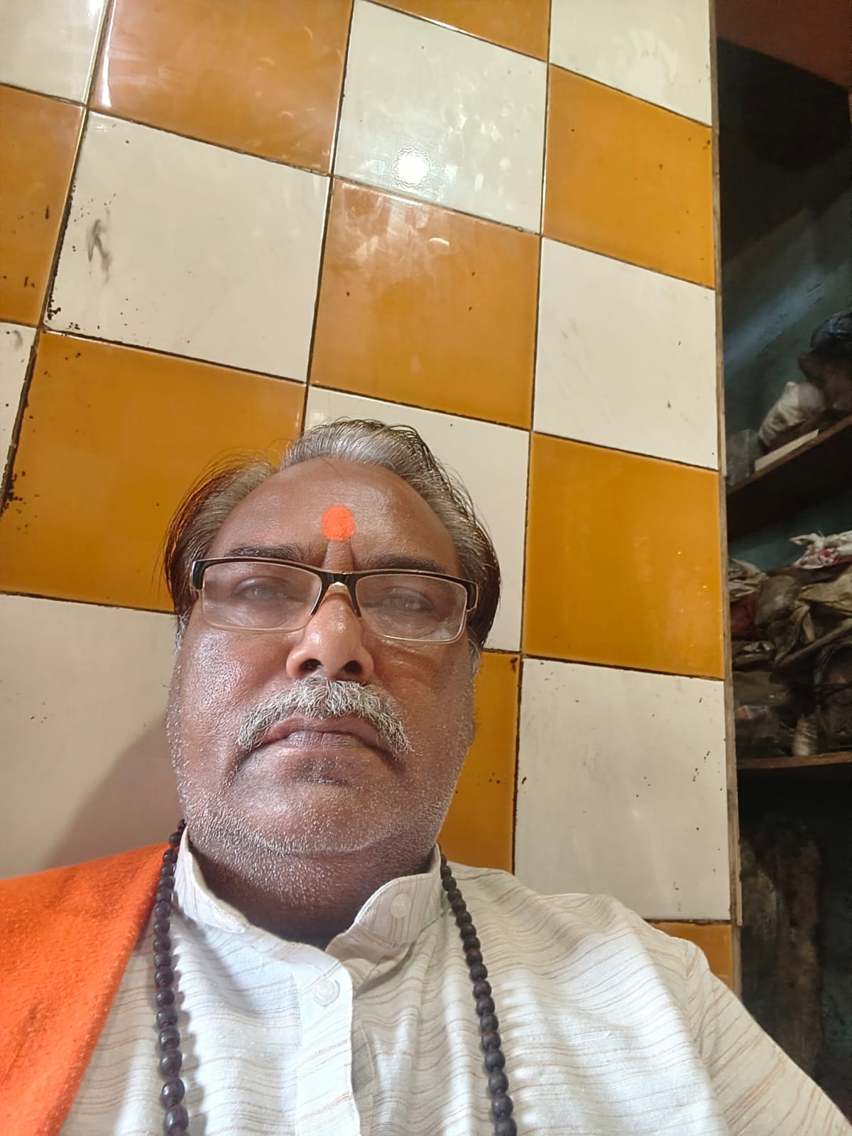 Boyfriend Girlfriend Problem Solution